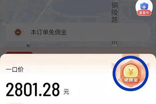 江南娱乐平台活动截图1